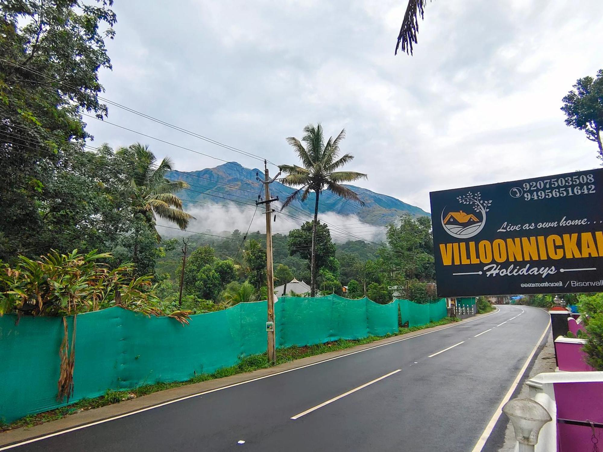 Villoonnickal Homestay Munnar Exteriér fotografie